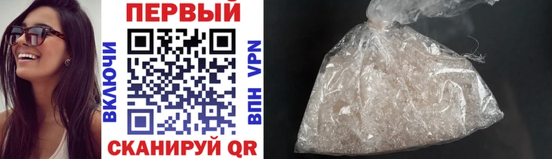 АМФ Premium  Новая Ляля 
