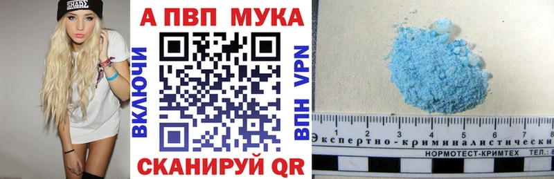 где продают   Новая Ляля  мега зеркало  A-PVP СК КРИС 