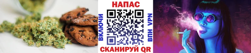 это официальный сайт  Новая Ляля  Еда ТГК конопля 