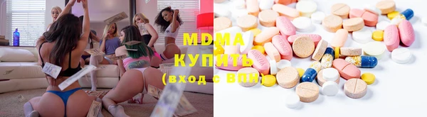 МДПВ Алексеевка