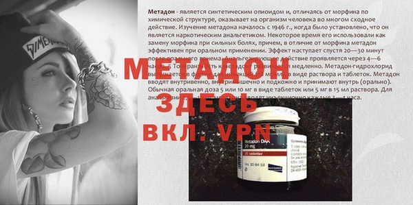 МДПВ Алексеевка